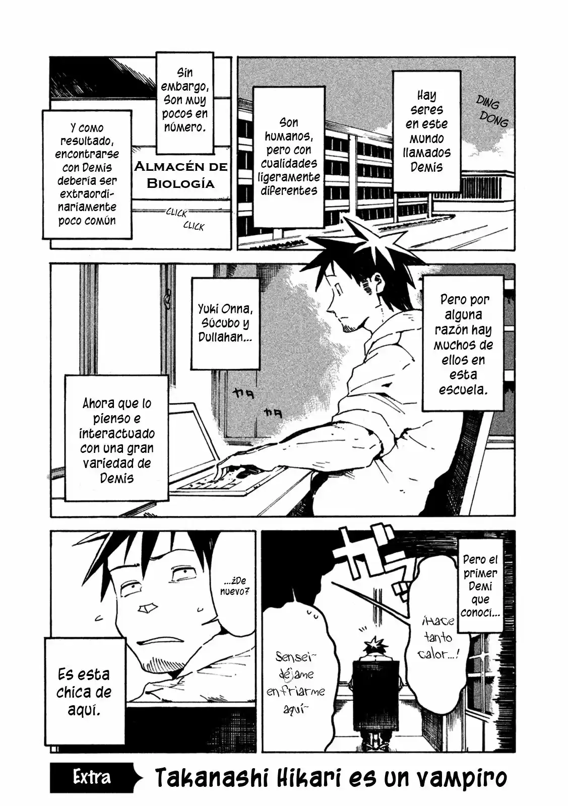 Demi-chan Wa Kataritai: Chapter 16 - Page 1