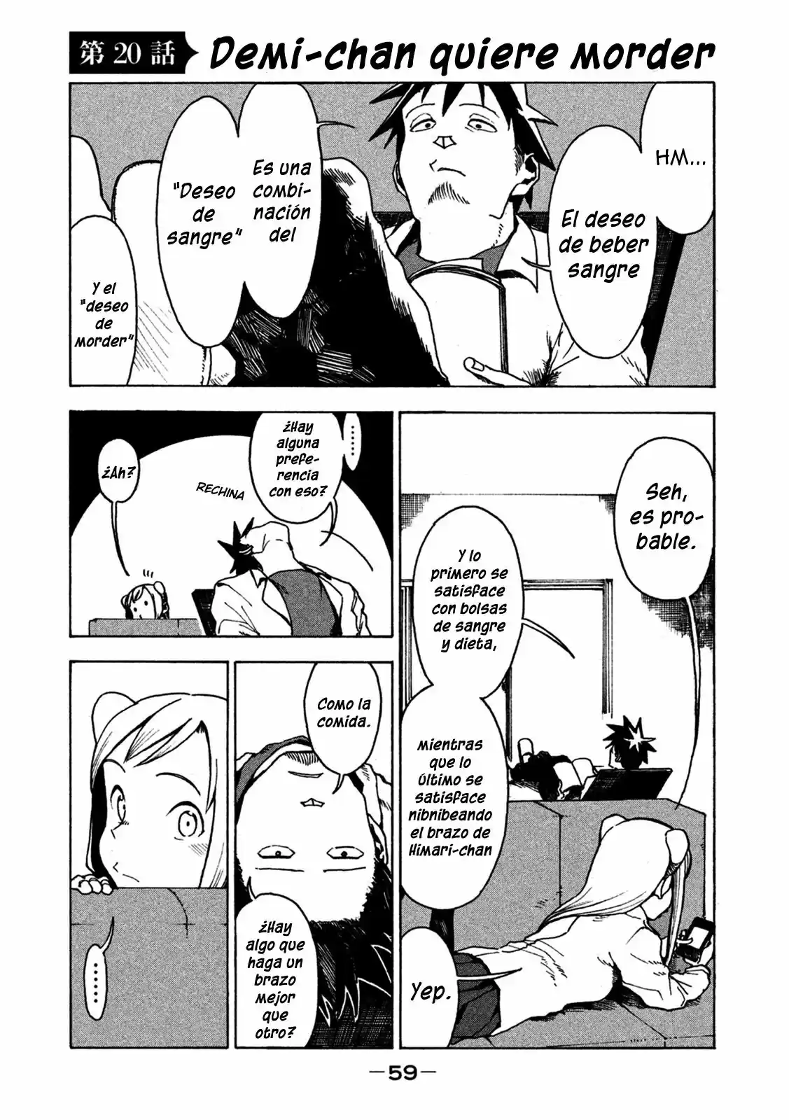Demi-chan Wa Kataritai: Chapter 20 - Page 1