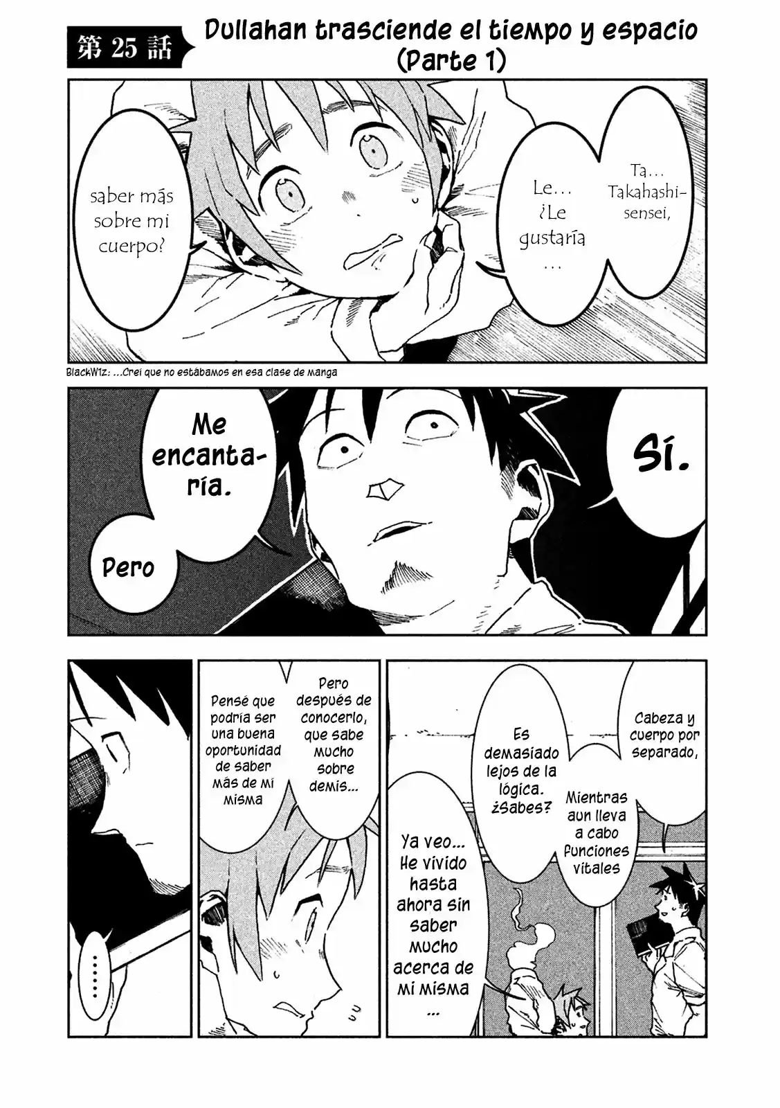 Demi-chan Wa Kataritai: Chapter 25 - Page 1