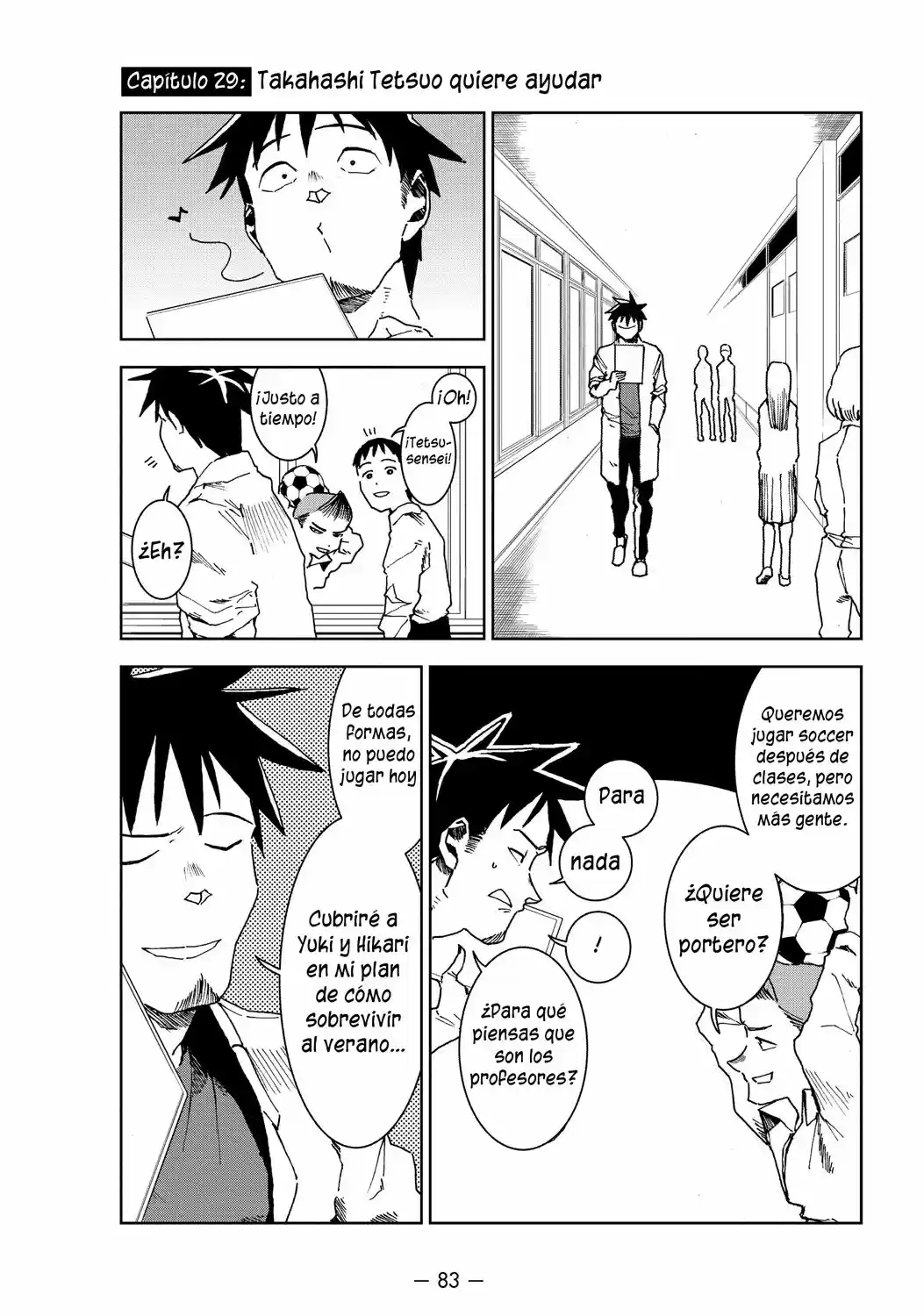 Demi-chan Wa Kataritai: Chapter 29 - Page 1