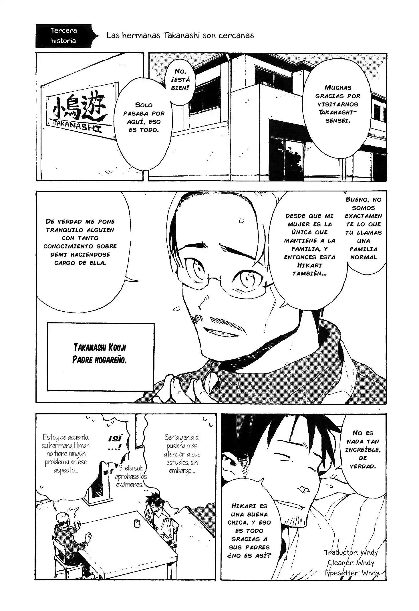 Demi-chan Wa Kataritai: Chapter 3 - Page 1
