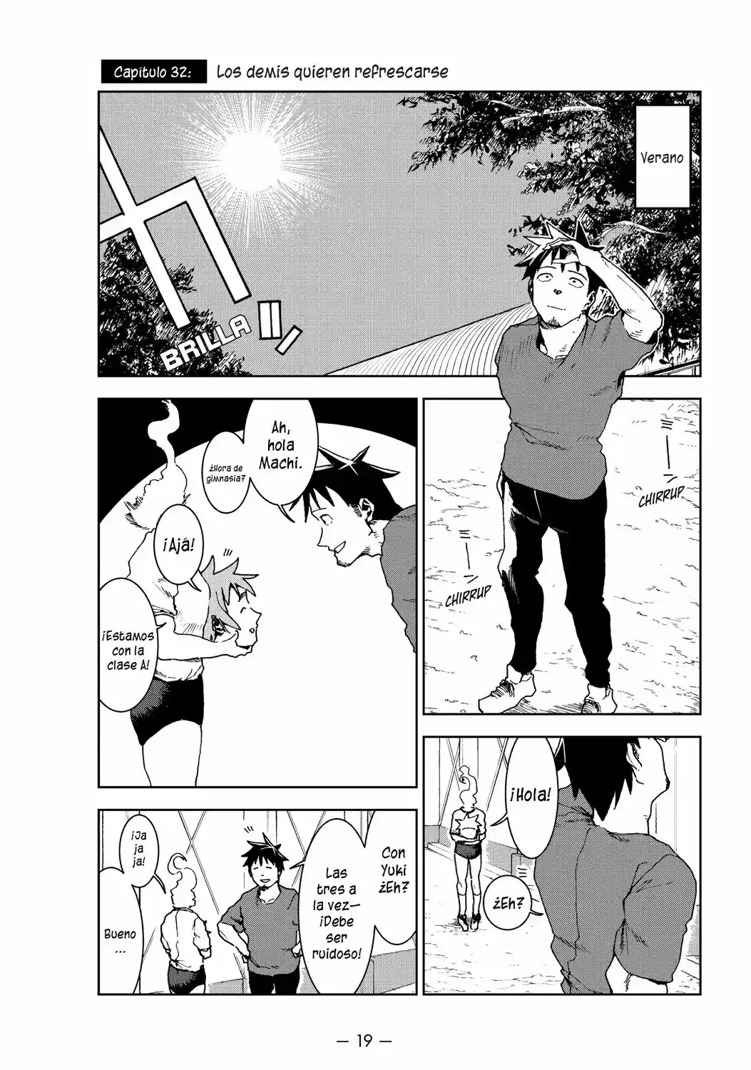 Demi-chan Wa Kataritai: Chapter 32 - Page 1