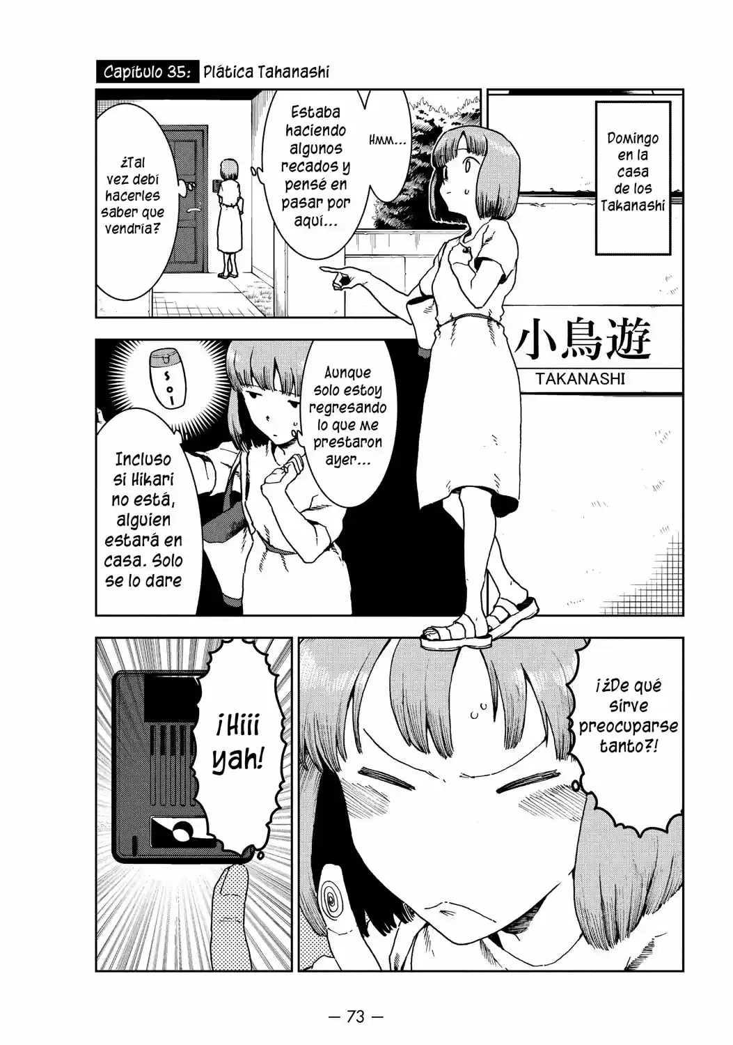 Demi-chan Wa Kataritai: Chapter 35 - Page 1
