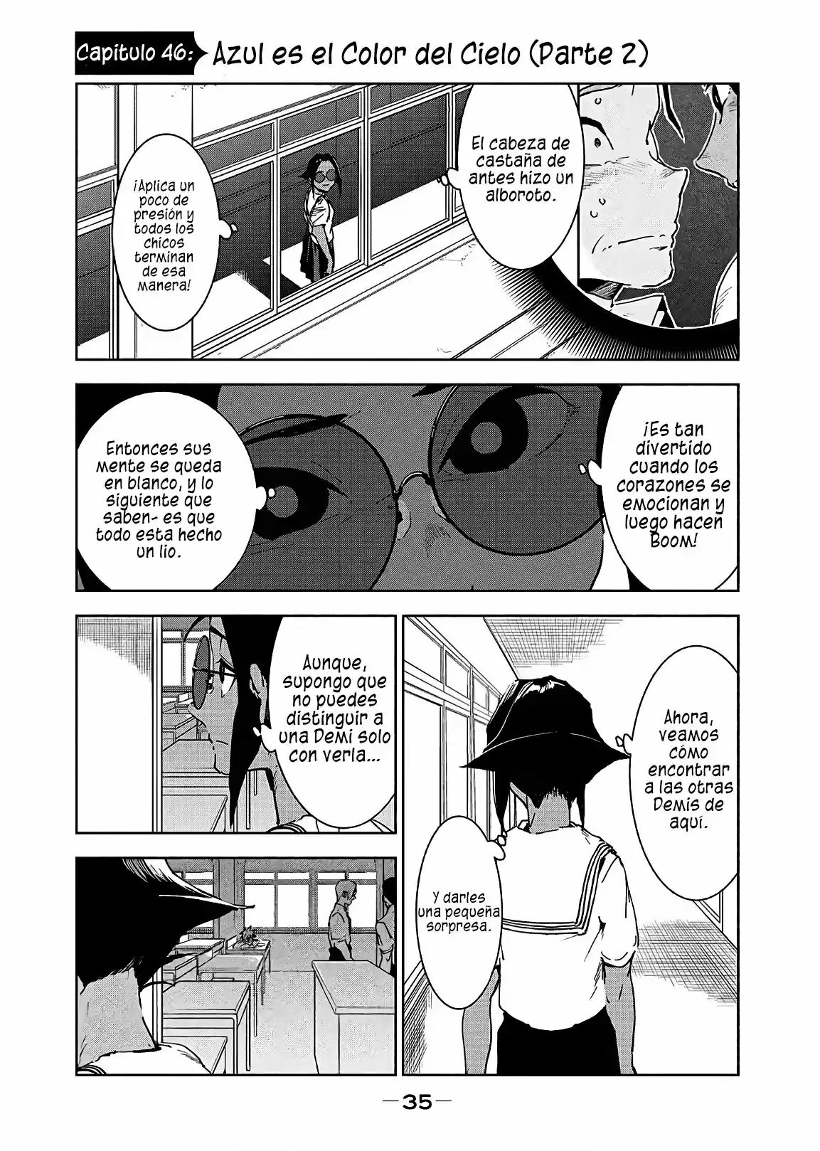 Demi-chan Wa Kataritai: Chapter 46 - Page 1