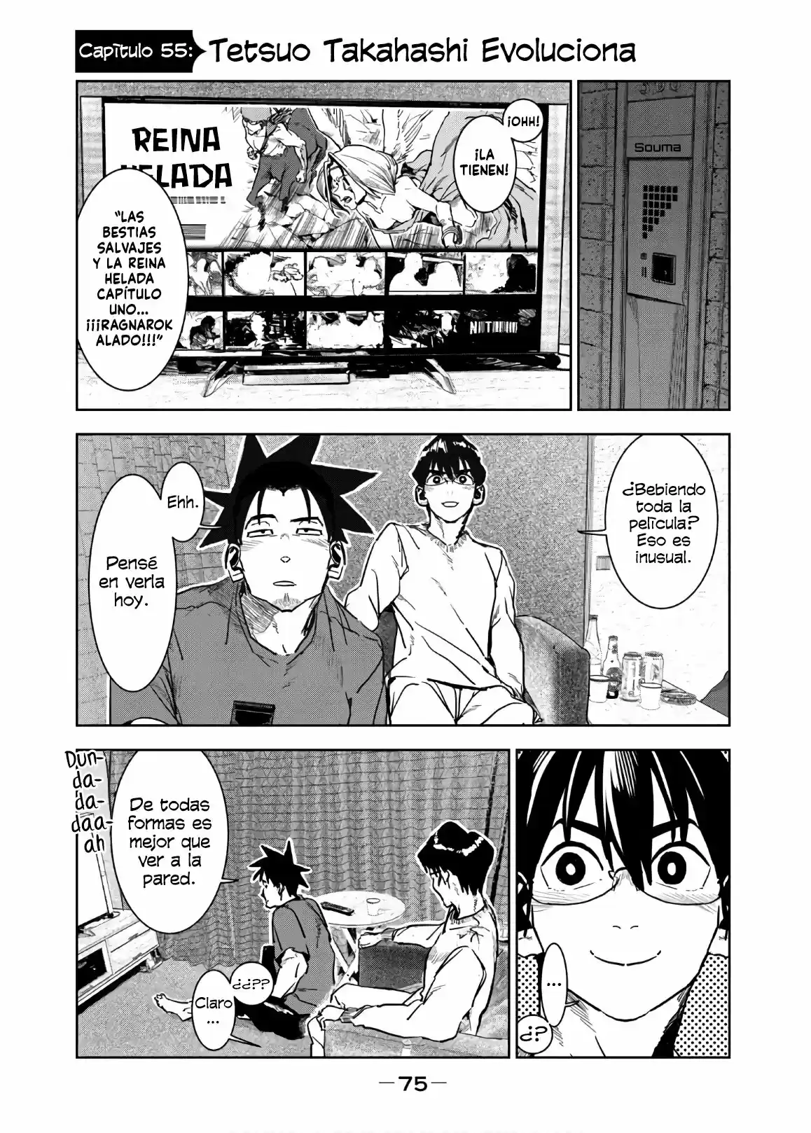 Demi-chan Wa Kataritai: Chapter 55 - Page 1