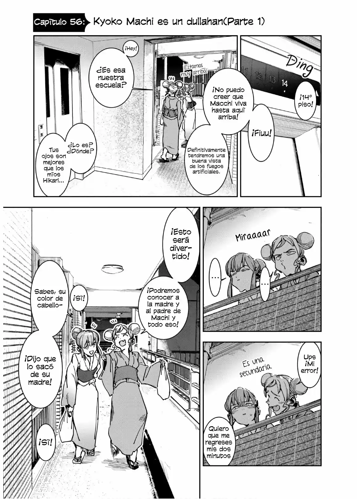 Demi-chan Wa Kataritai: Chapter 56 - Page 1