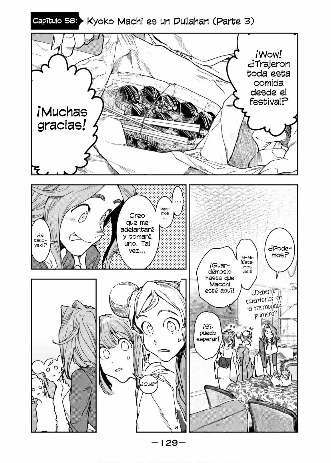 Demi-chan Wa Kataritai: Chapter 58 - Page 1