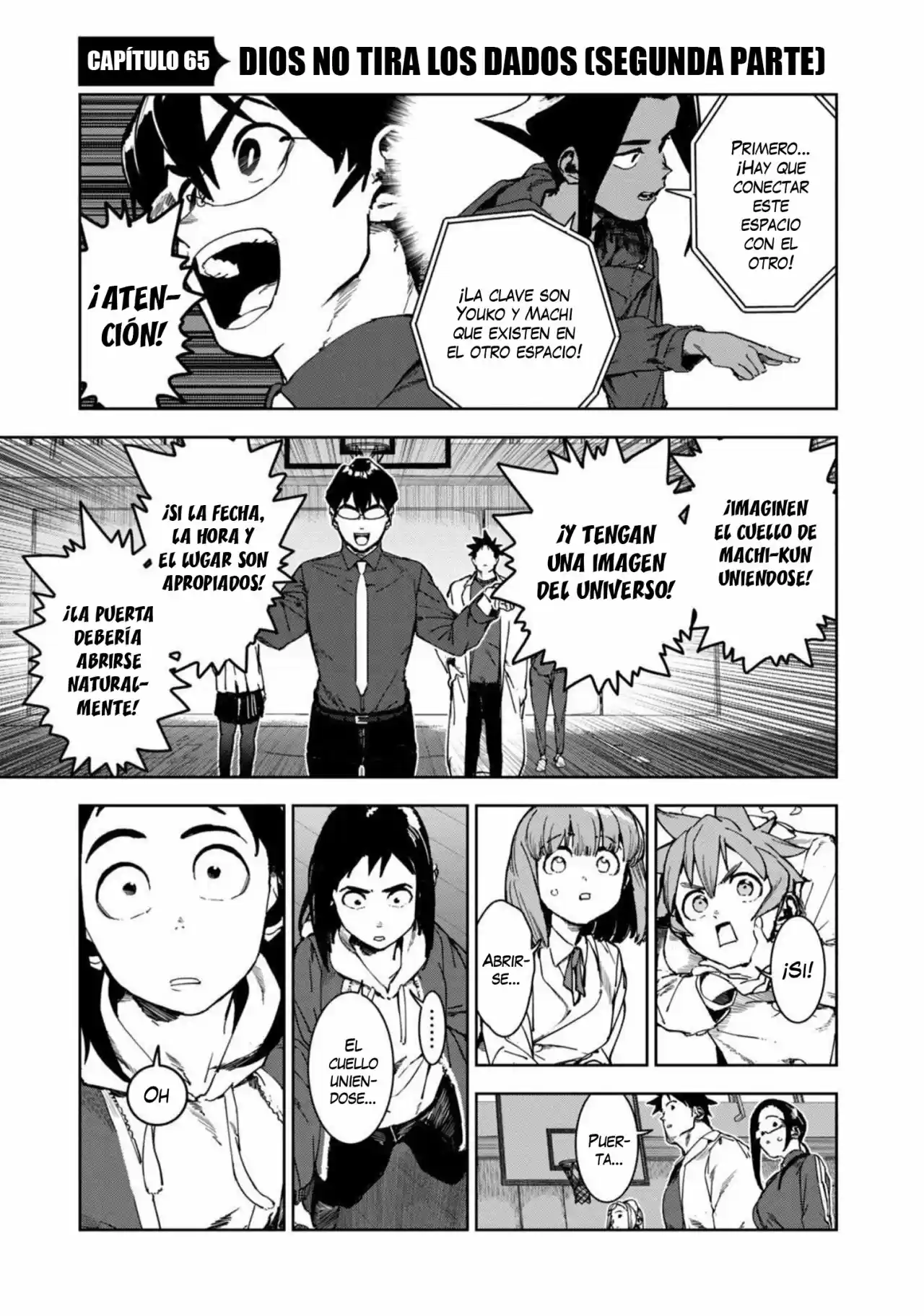 Demi-chan Wa Kataritai: Chapter 65 - Page 1