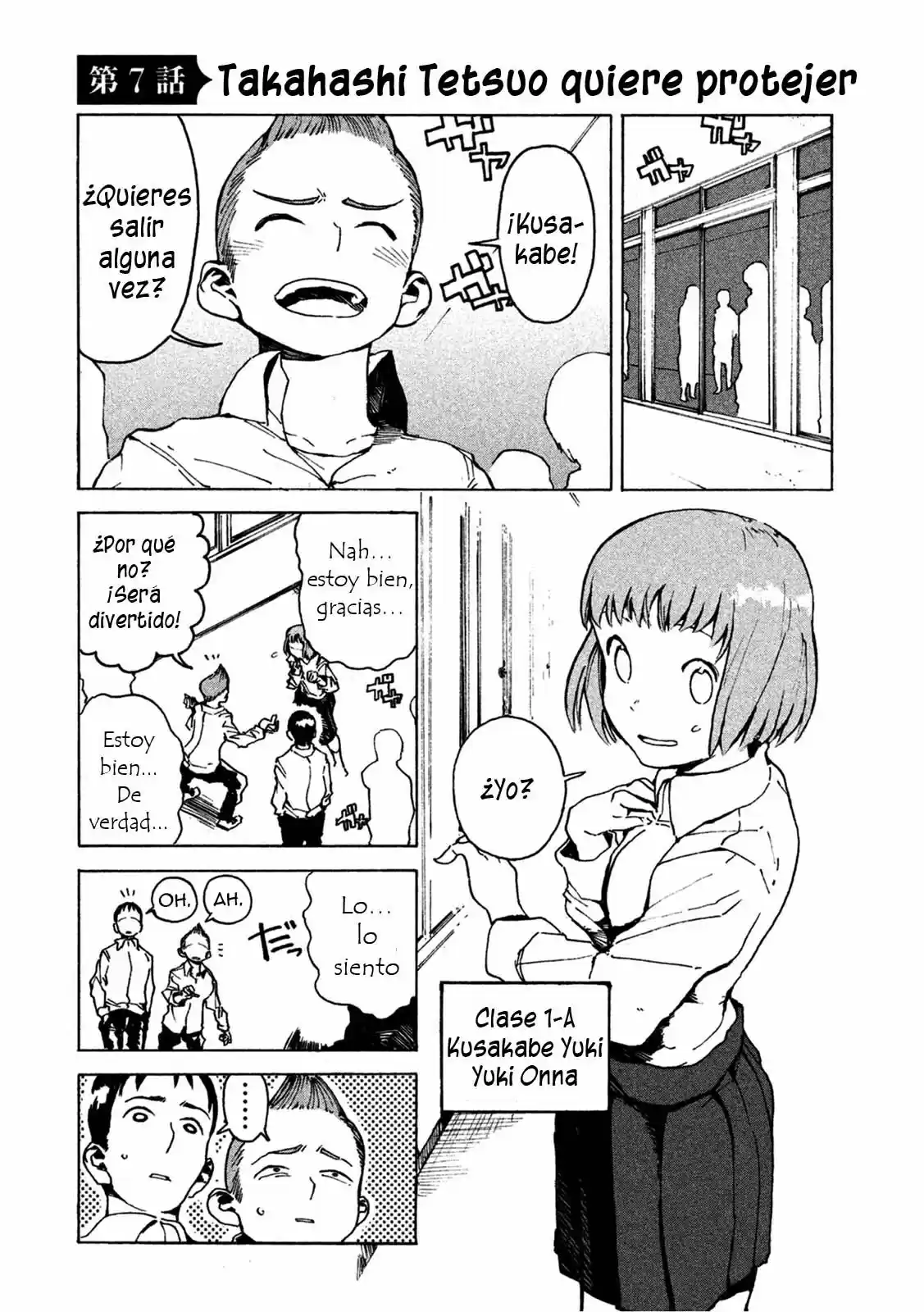 Demi-chan Wa Kataritai: Chapter 7 - Page 1