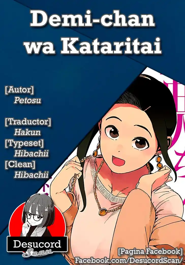 Demi-chan Wa Kataritai: Chapter 75 - Page 1