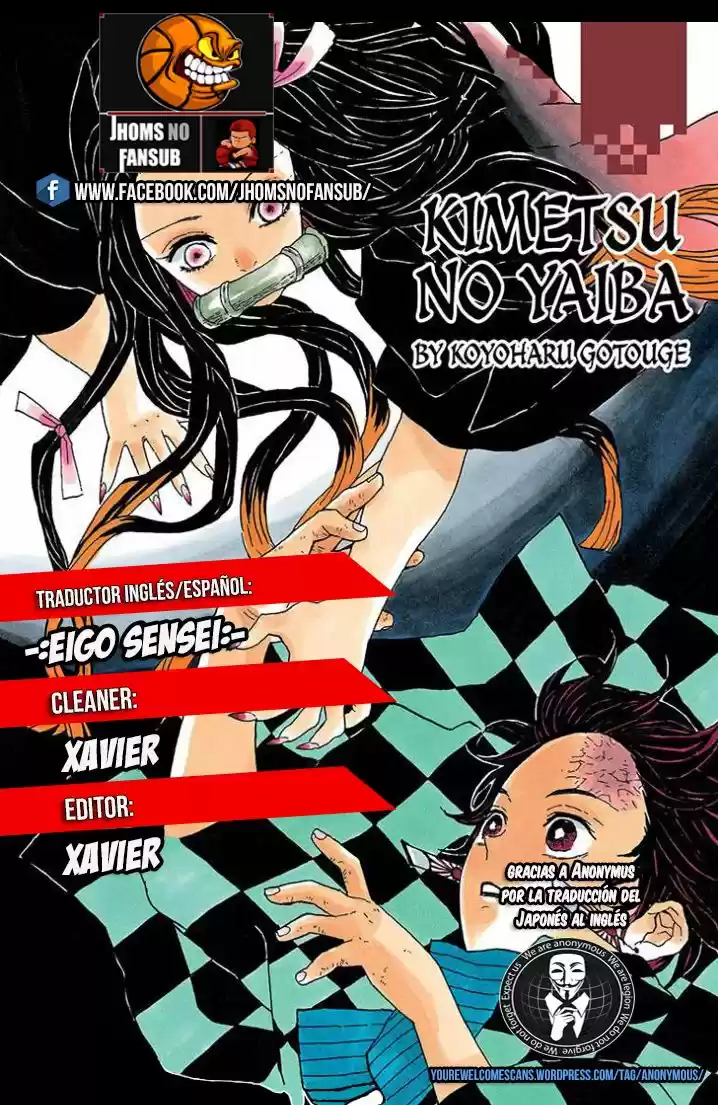 Demon Slayer: Kimetsu No Yaiba: Chapter 105 - Page 1