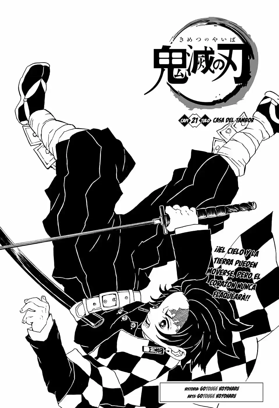 Demon Slayer: Kimetsu No Yaiba: Chapter 21 - Page 1