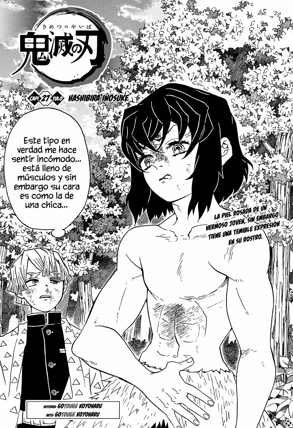 Demon Slayer: Kimetsu No Yaiba: Chapter 27 - Page 1