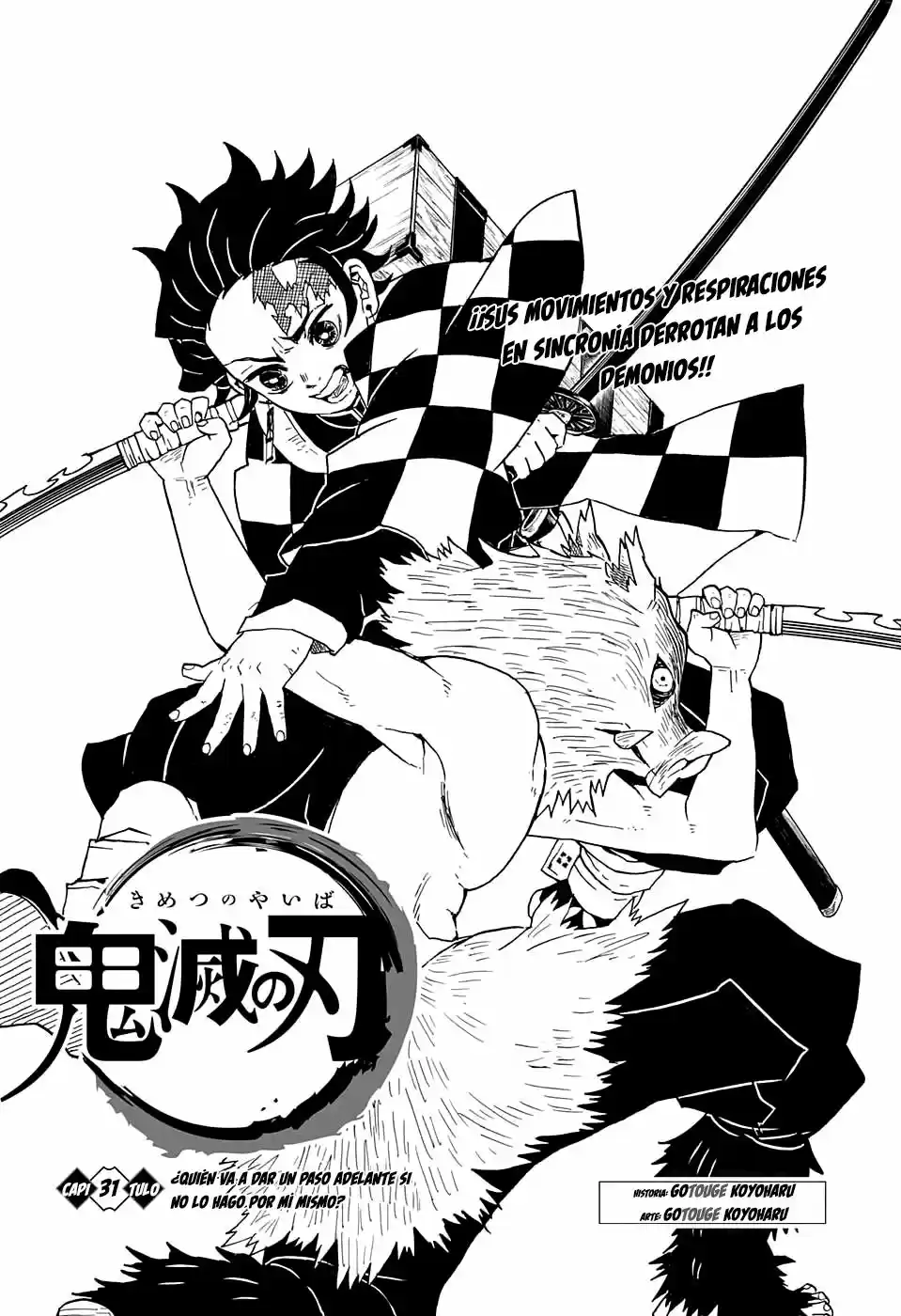 Demon Slayer: Kimetsu No Yaiba: Chapter 31 - Page 1