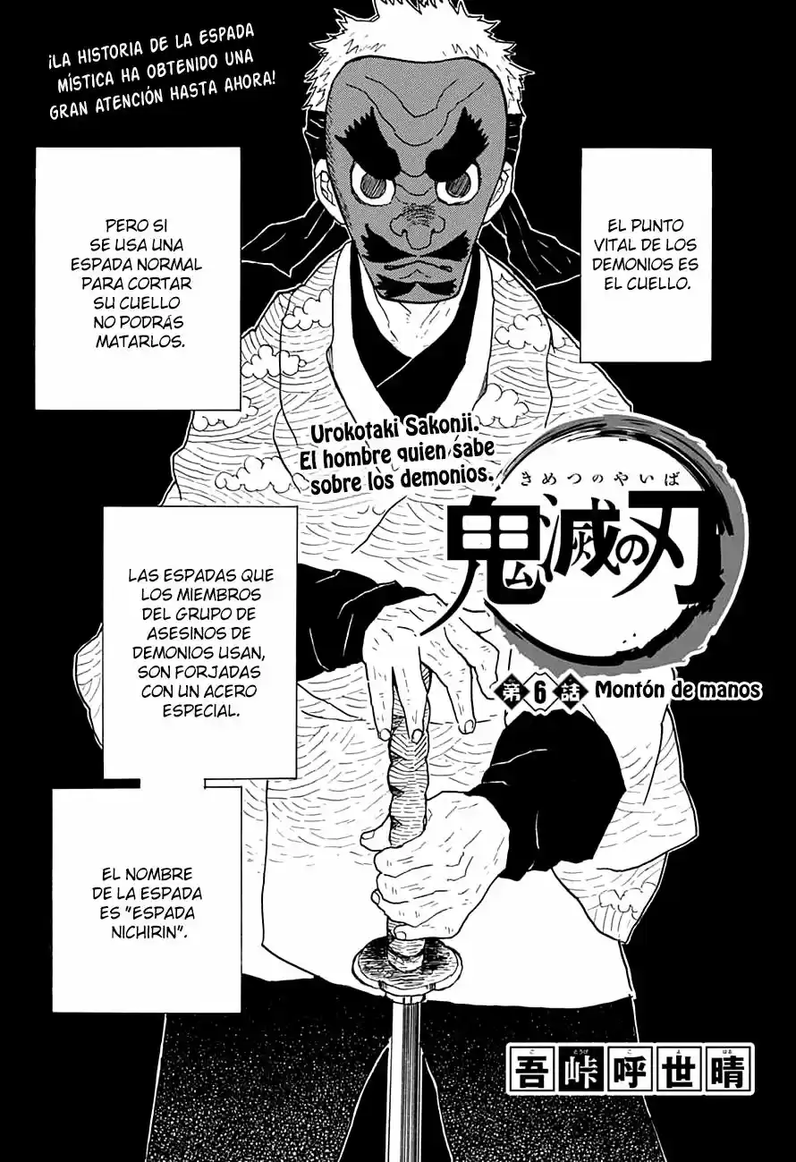 Demon Slayer: Kimetsu No Yaiba: Chapter 6 - Page 1