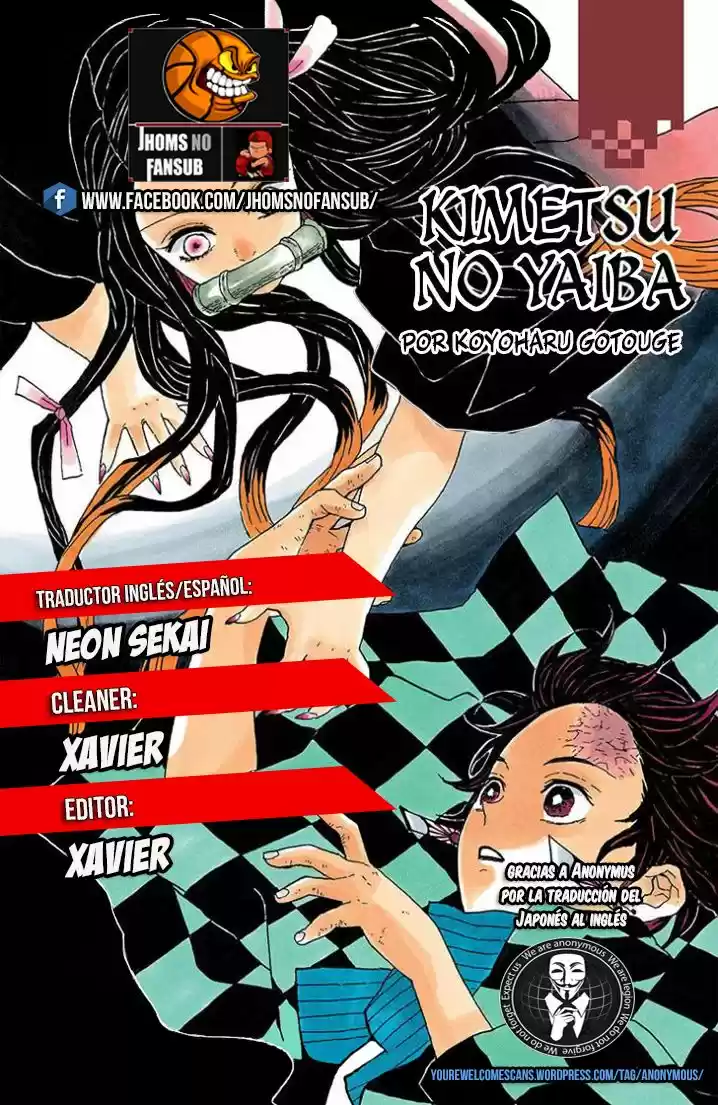 Demon Slayer: Kimetsu No Yaiba: Chapter 70 - Page 1