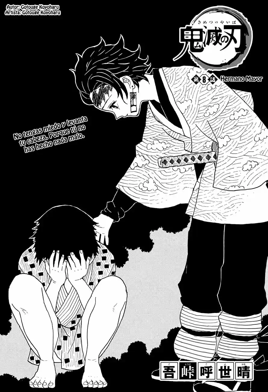 Demon Slayer: Kimetsu No Yaiba: Chapter 8 - Page 1
