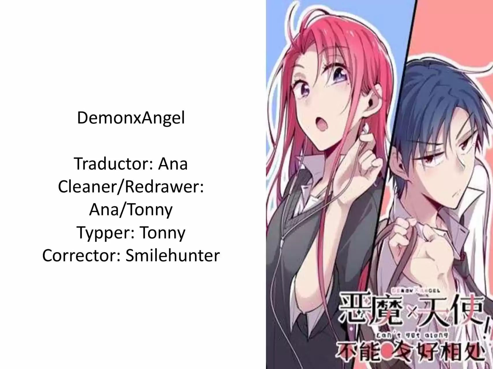 Demon X Angel - No Pueden Llevarse Bien: Chapter 9 - Page 1