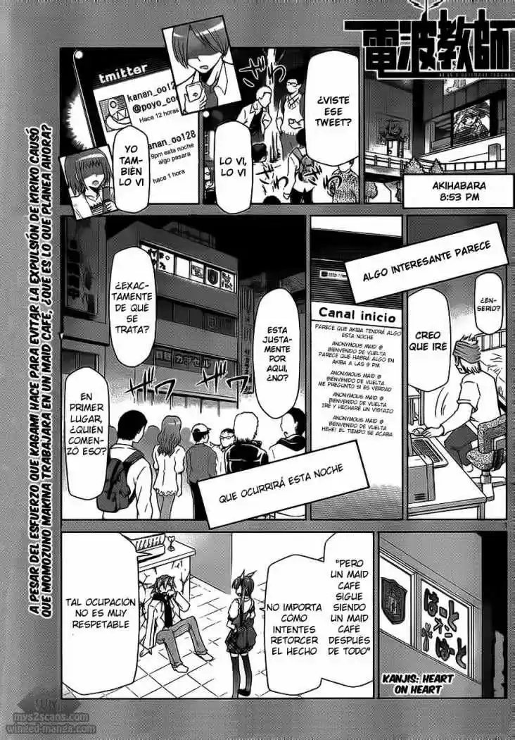 Denpa Kyoushi: Chapter 6 - Page 1