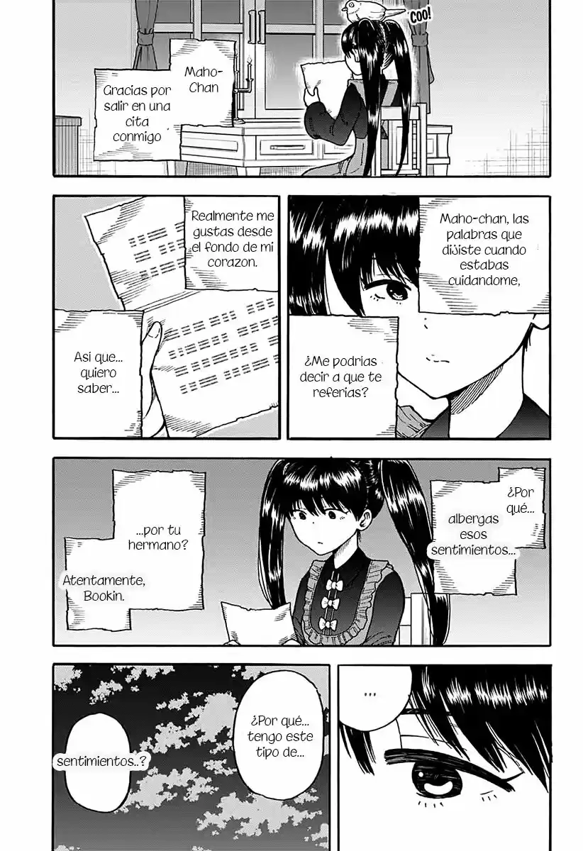 Densetsu No Yuusha No Konkatsu: Chapter 14 - Page 1
