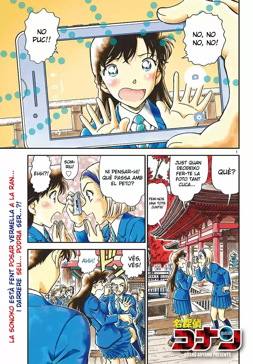 Detective Conan (Català: Chapter 1000 - Page 1