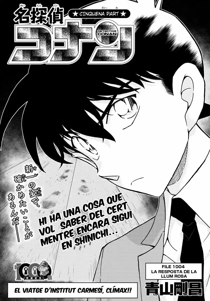 Detective Conan (Català: Chapter 1004 - Page 1