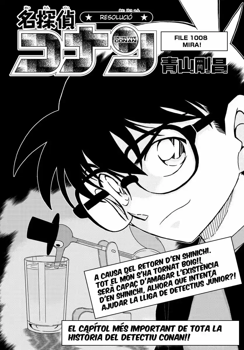 Detective Conan (Català: Chapter 1008 - Page 1