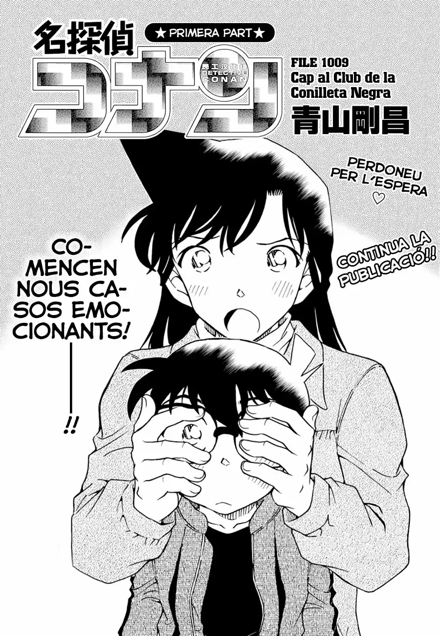 Detective Conan (Català: Chapter 1009 - Page 1