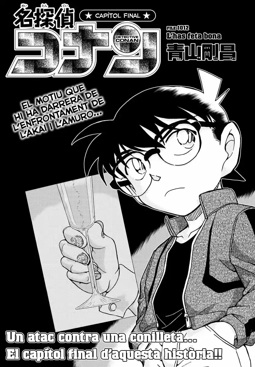 Detective Conan (Català: Chapter 1012 - Page 1