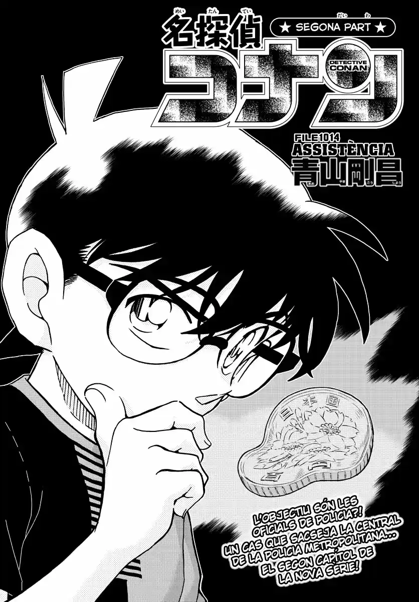 Detective Conan (Català: Chapter 1014 - Page 1