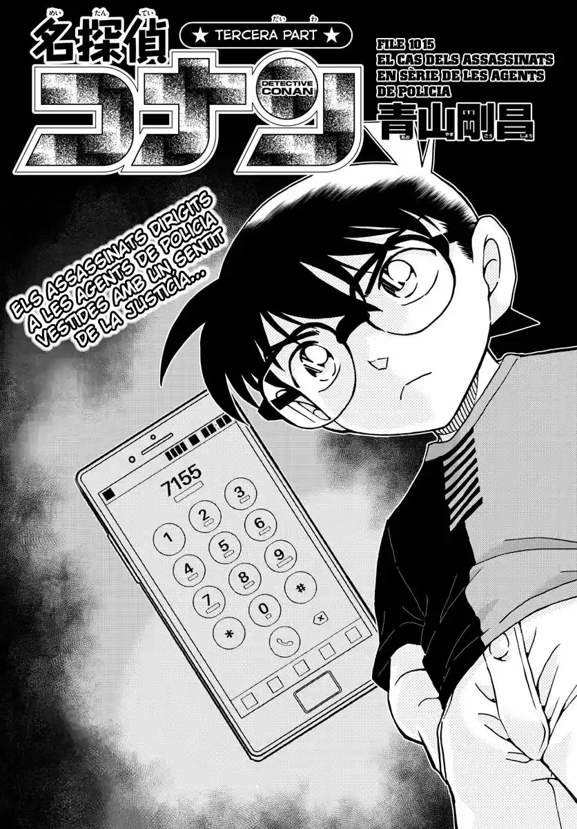 Detective Conan (Català: Chapter 1015 - Page 1