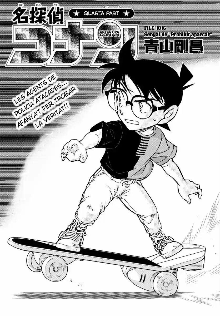 Detective Conan (Català: Chapter 1016 - Page 1