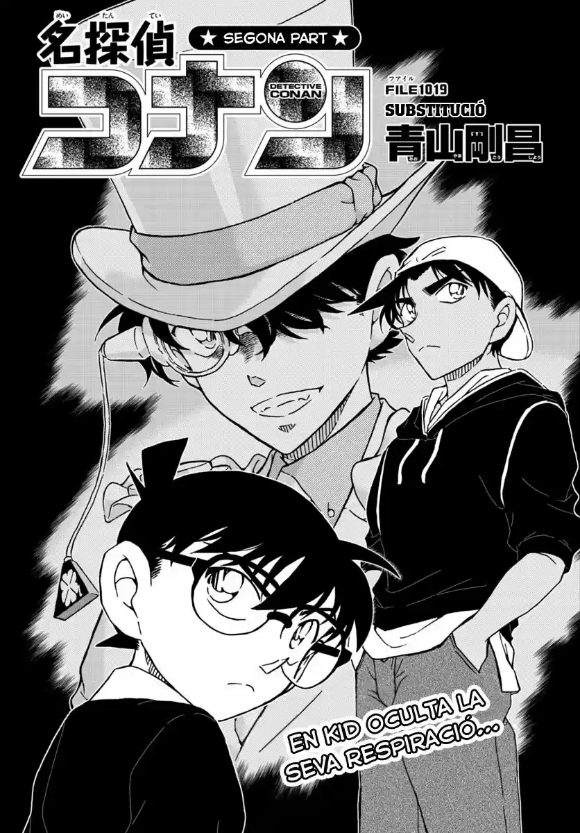 Detective Conan (Català: Chapter 1019 - Page 1