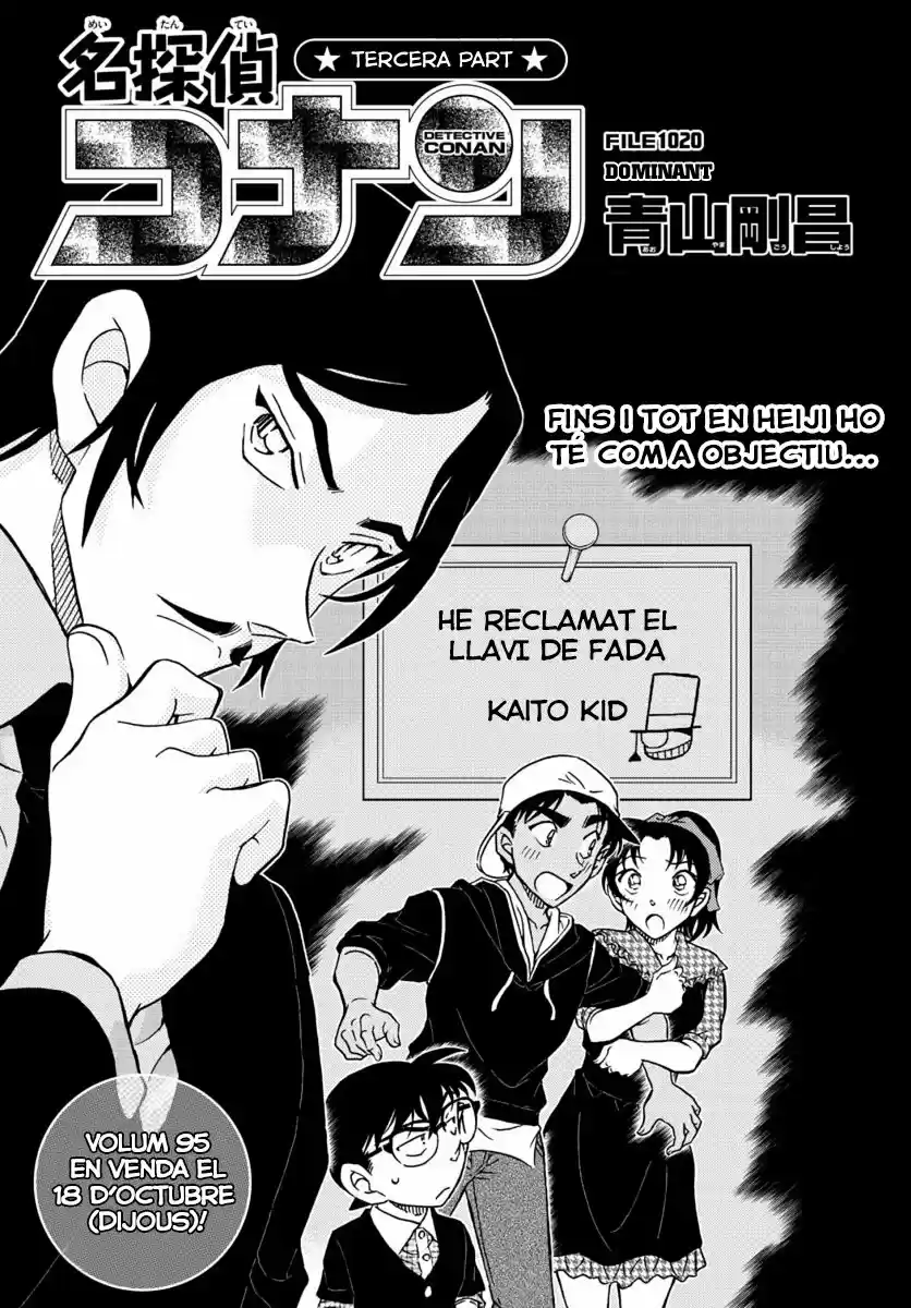 Detective Conan (Català: Chapter 1020 - Page 1