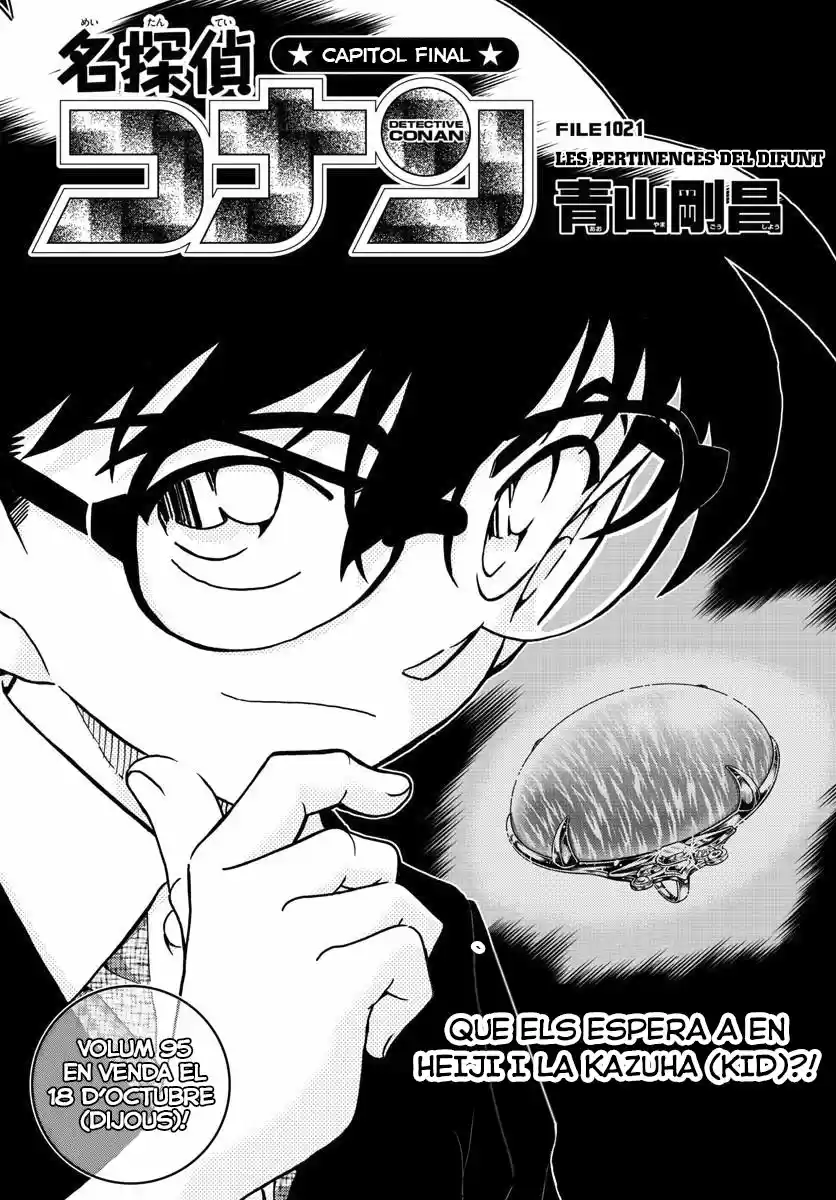 Detective Conan (Català: Chapter 1021 - Page 1