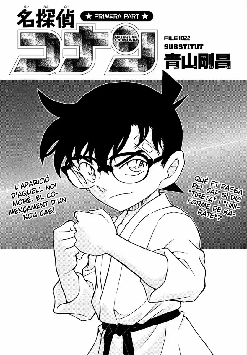 Detective Conan (Català: Chapter 1022 - Page 1