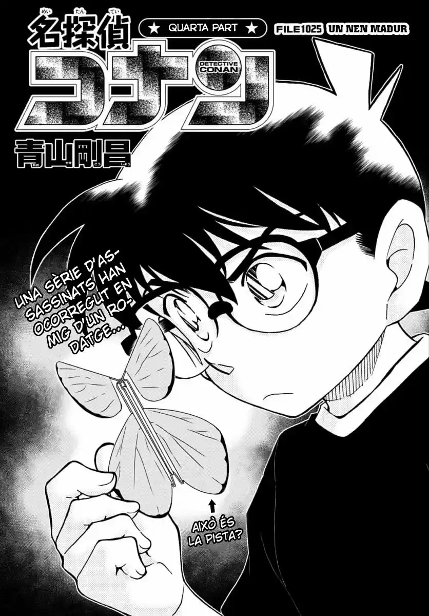 Detective Conan (Català: Chapter 1025 - Page 1