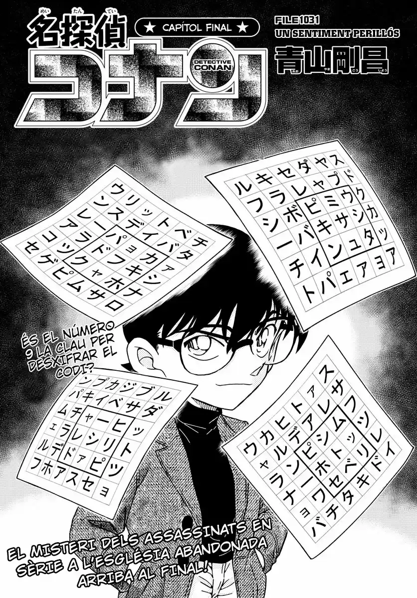 Detective Conan (Català: Chapter 1031 - Page 1