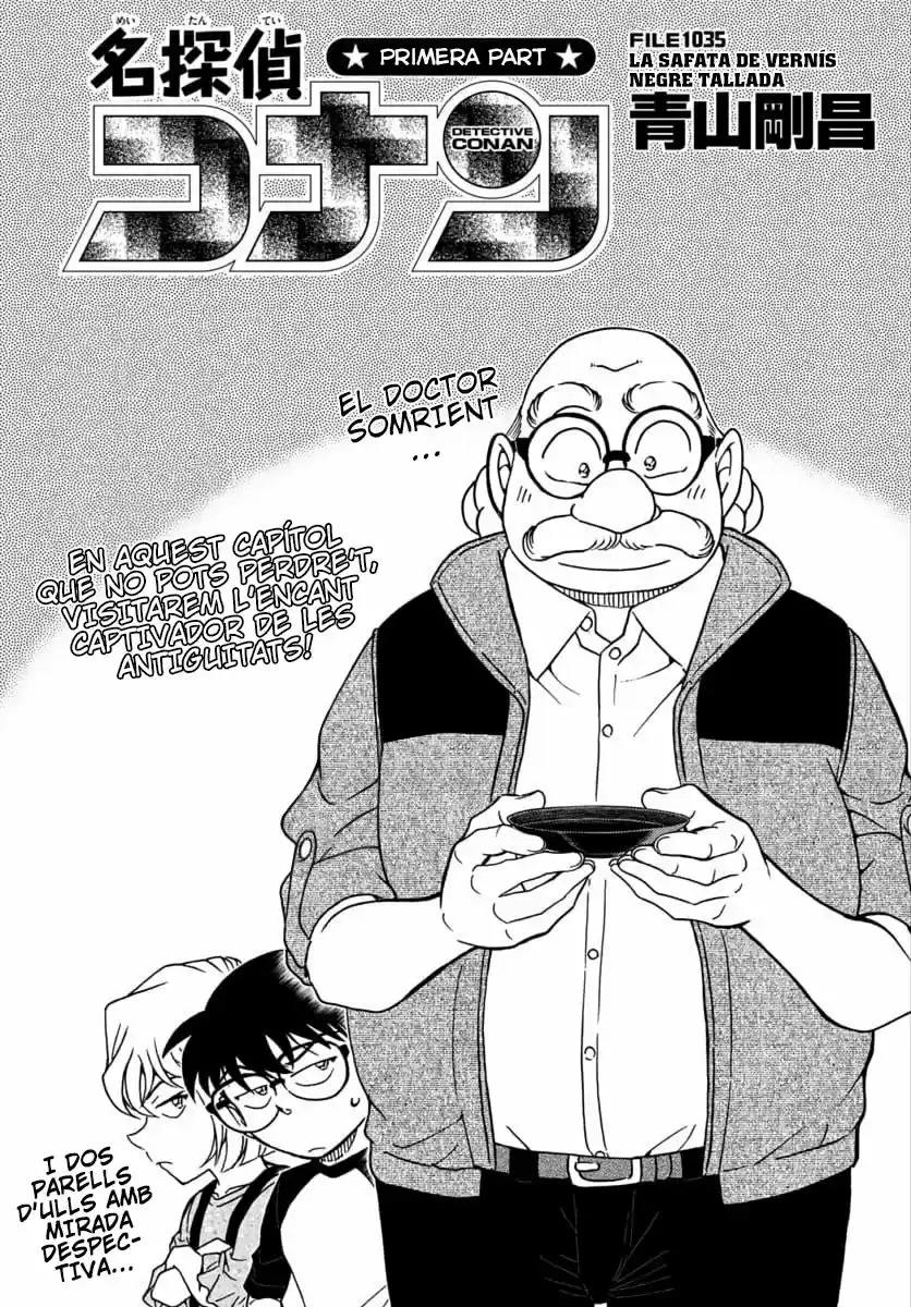 Detective Conan (Català: Chapter 1035 - Page 1