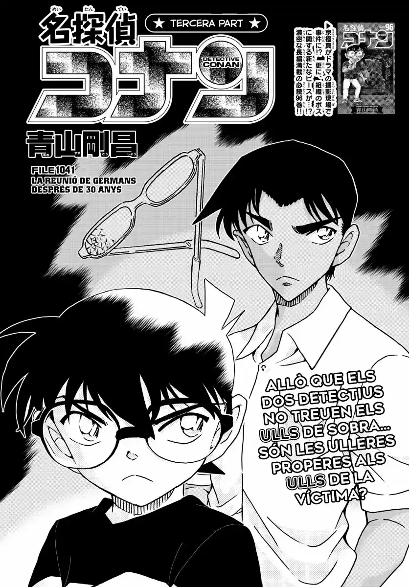 Detective Conan (Català: Chapter 1041 - Page 1