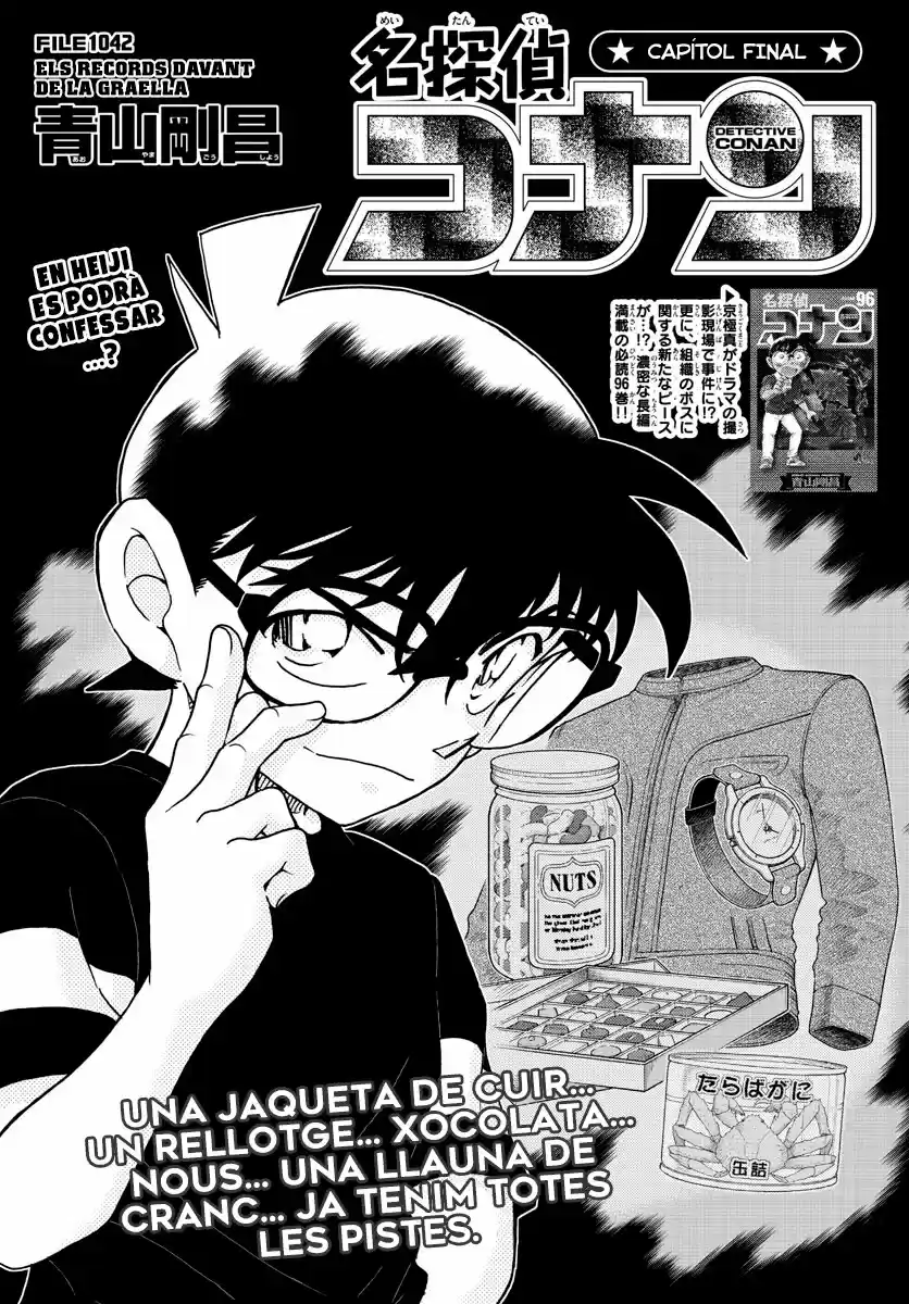 Detective Conan (Català: Chapter 1042 - Page 1