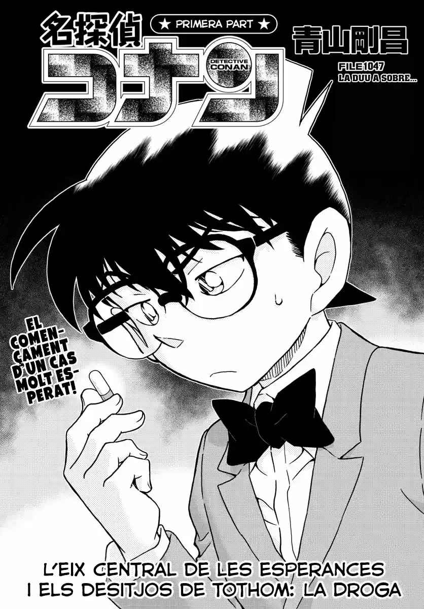 Detective Conan (Català: Chapter 1047 - Page 1