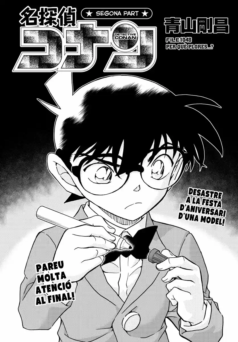 Detective Conan (Català: Chapter 1048 - Page 1