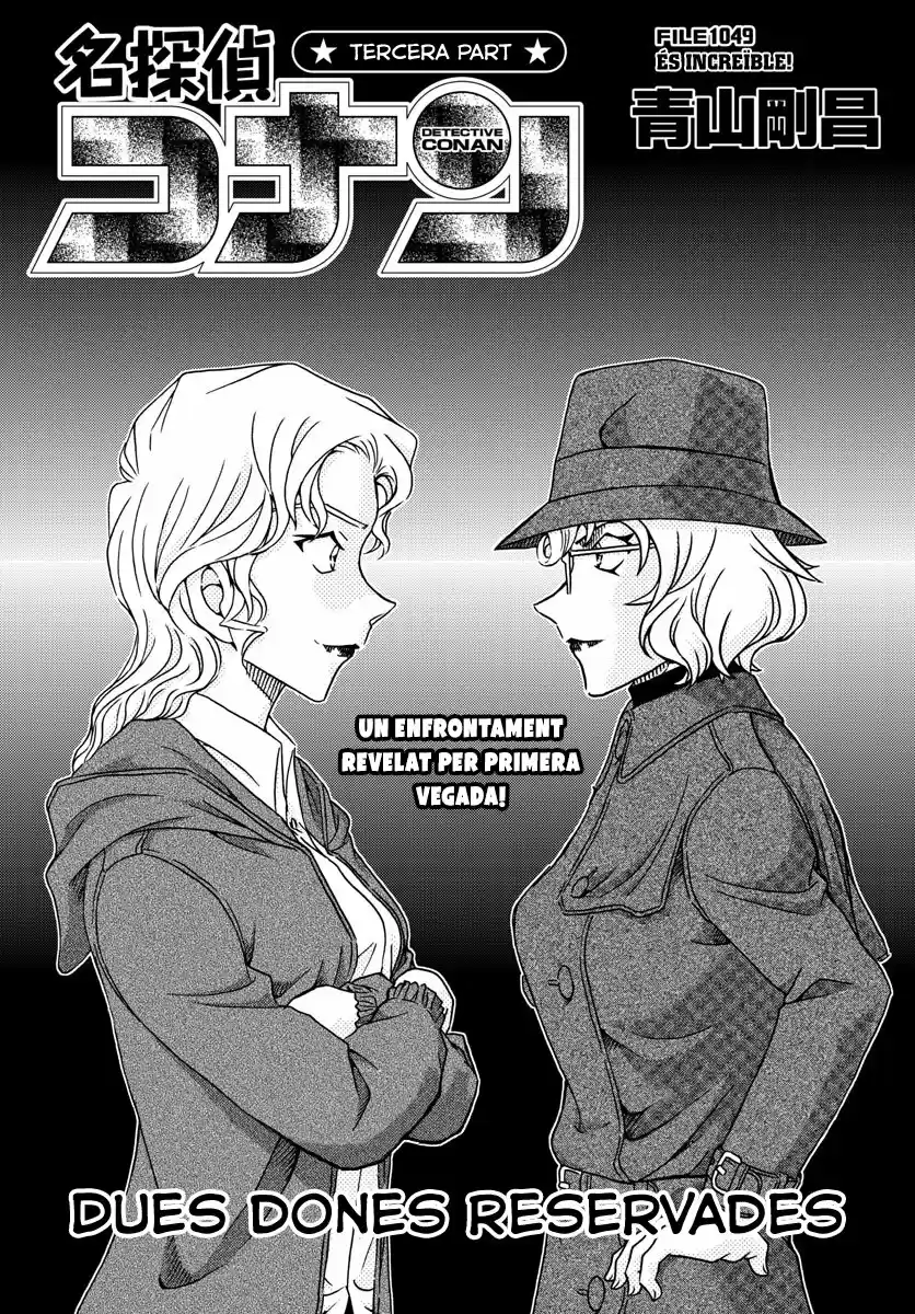 Detective Conan (Català: Chapter 1049 - Page 1