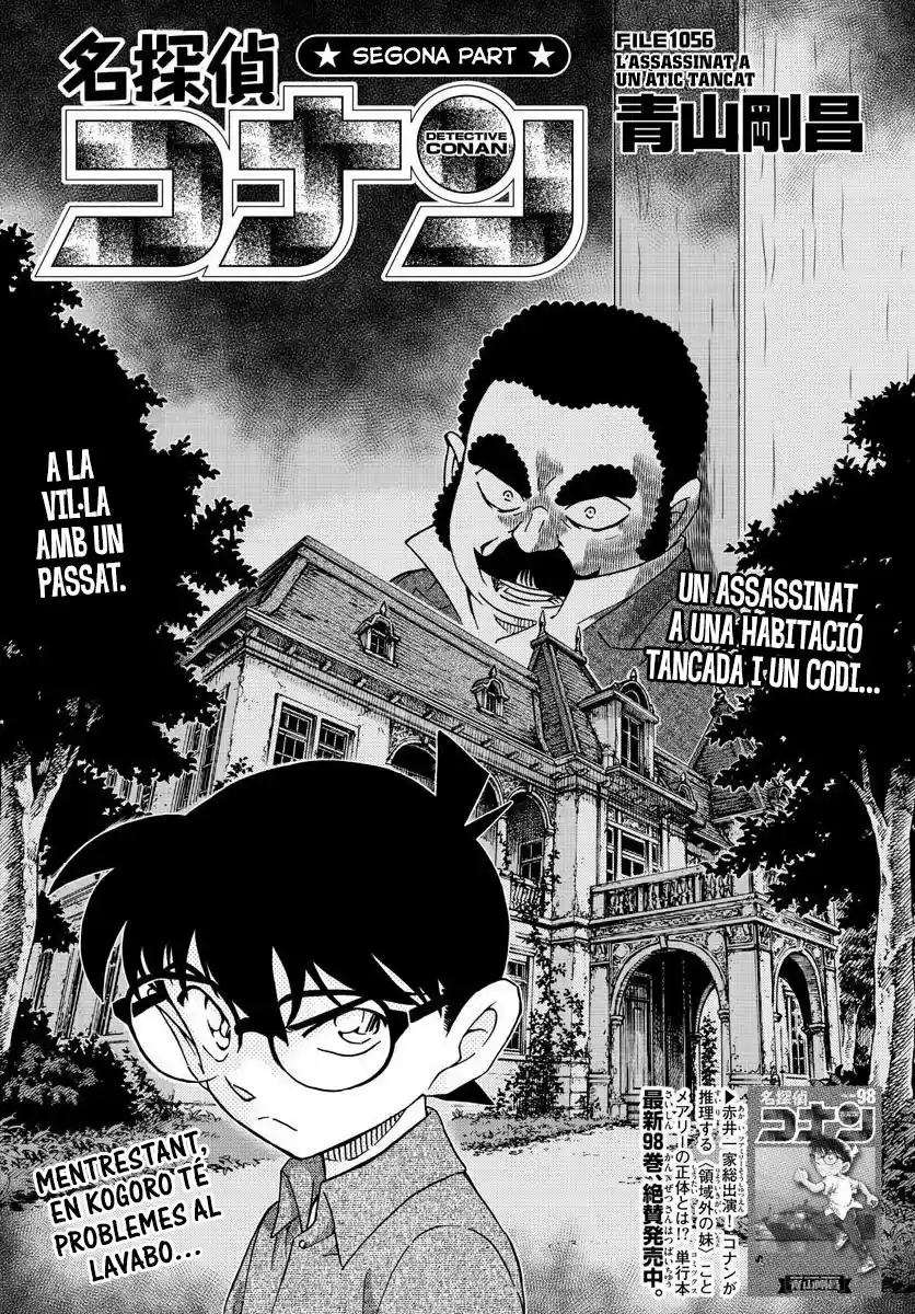 Detective Conan (Català: Chapter 1056 - Page 1