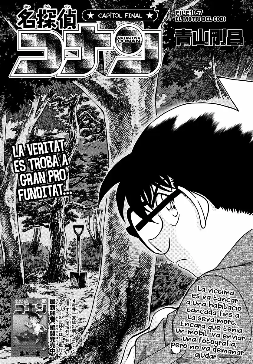 Detective Conan (Català: Chapter 1057 - Page 1