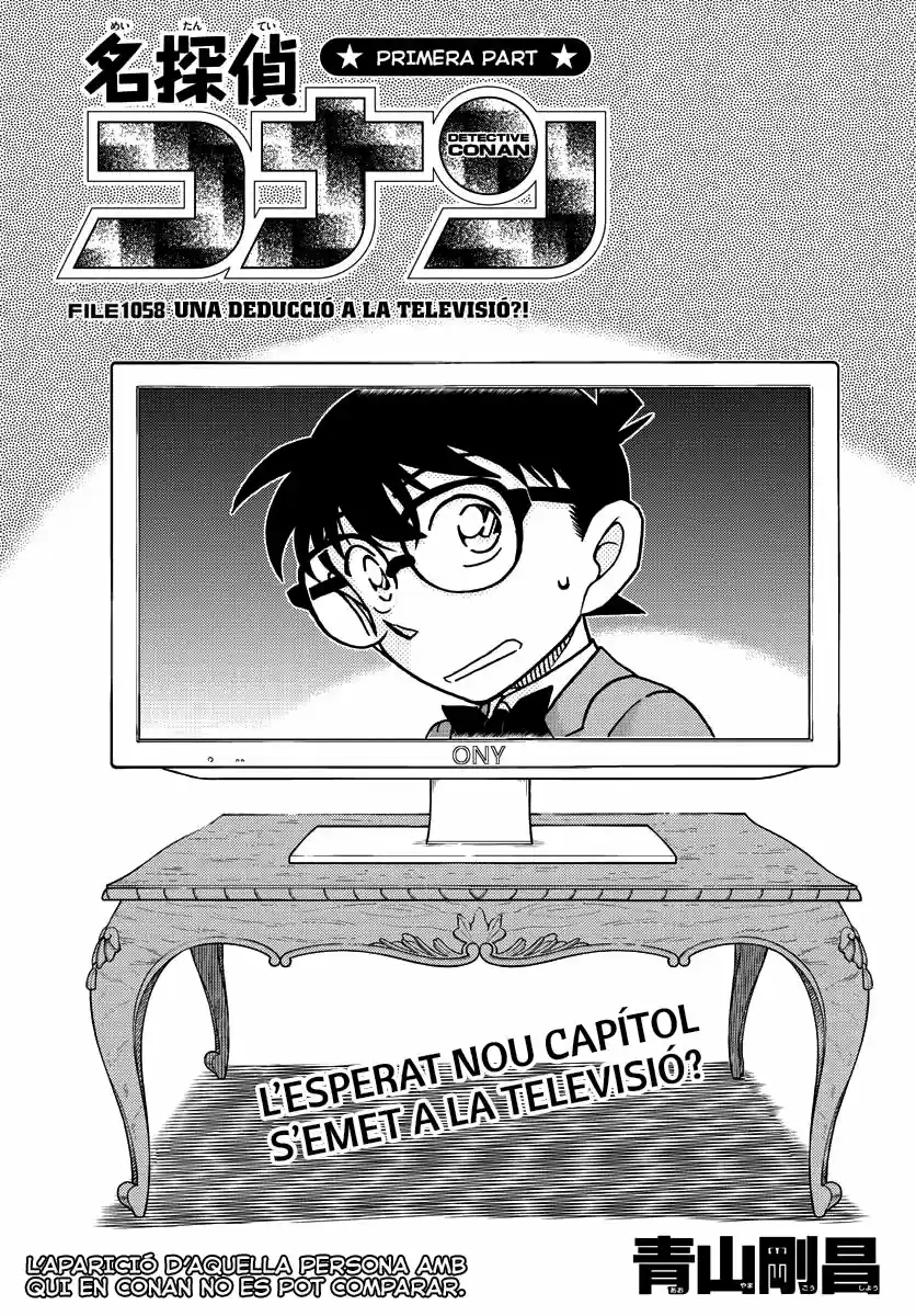 Detective Conan (Català: Chapter 1058 - Page 1