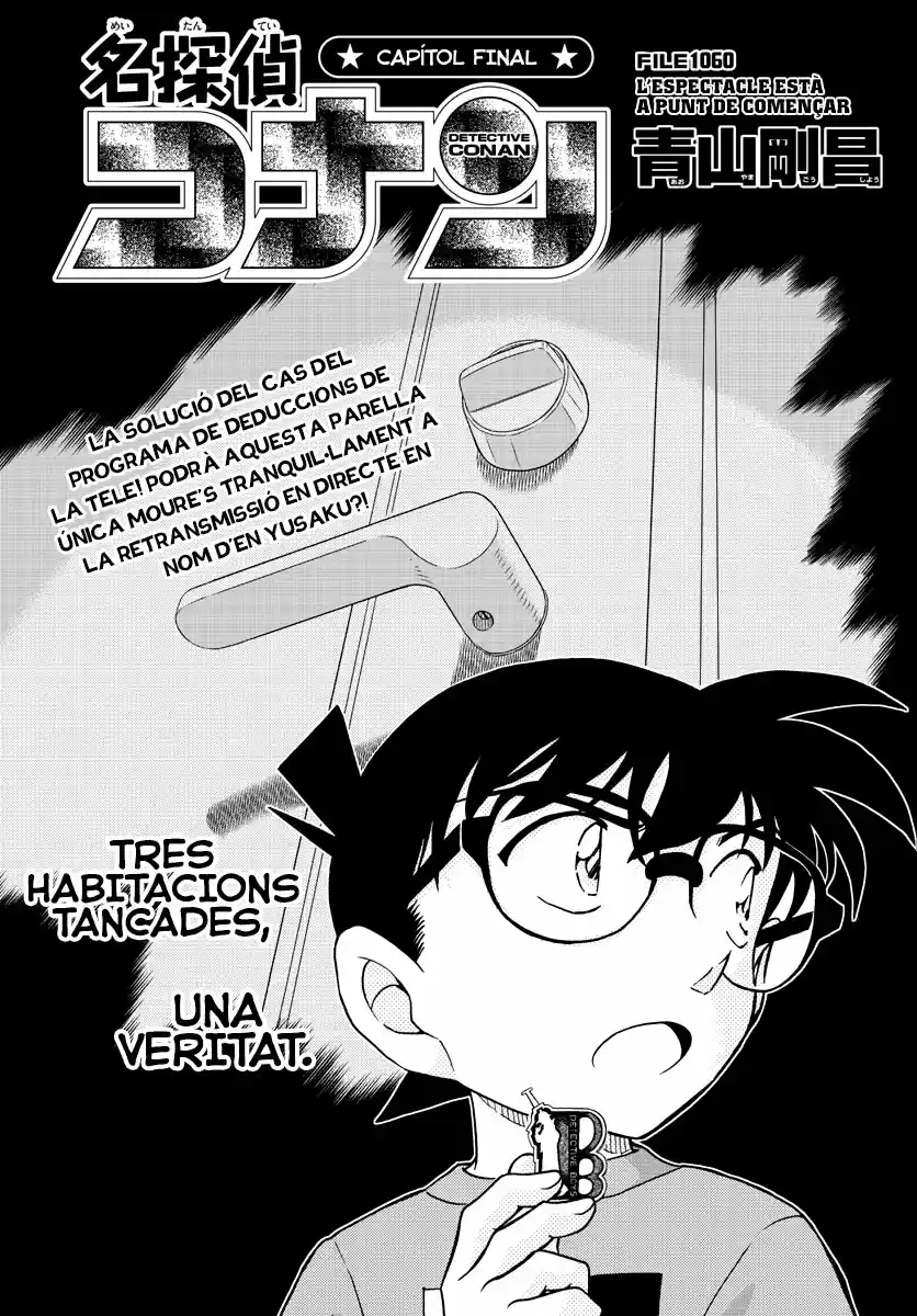 Detective Conan (Català: Chapter 1060 - Page 1