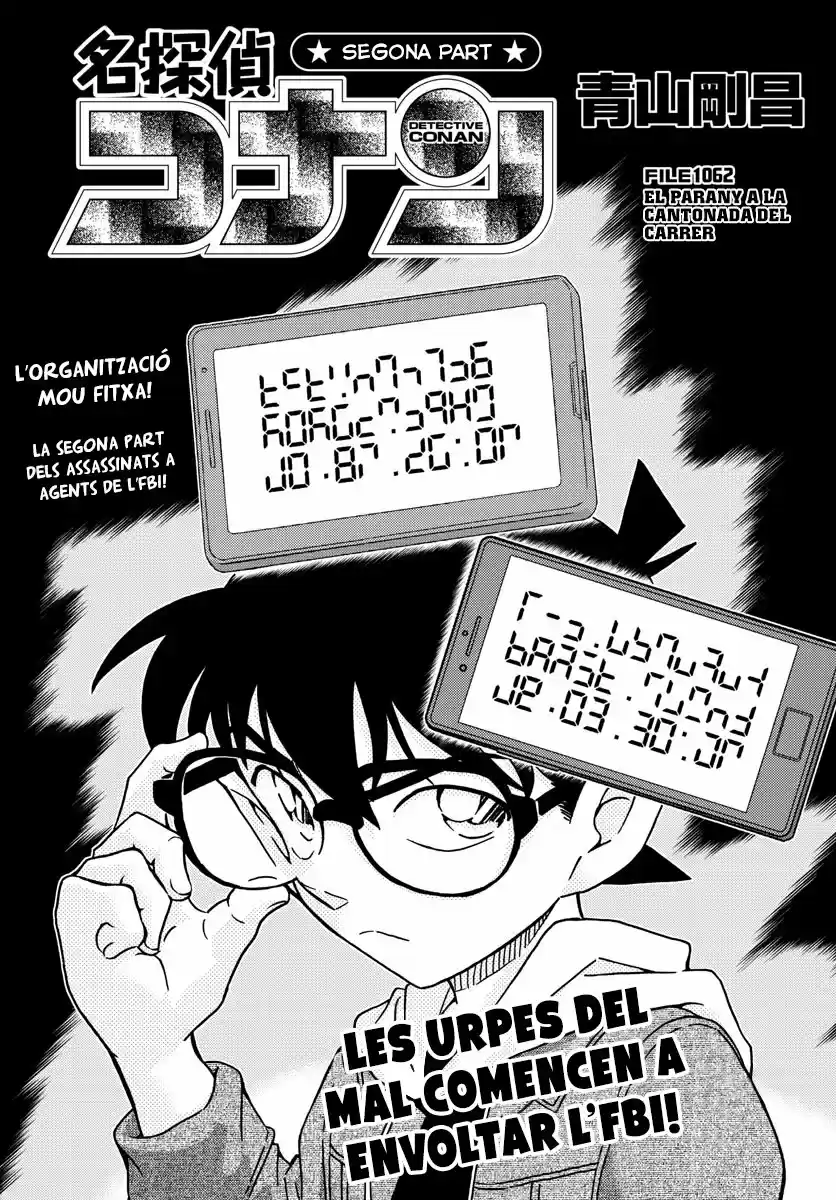 Detective Conan (Català: Chapter 1062 - Page 1