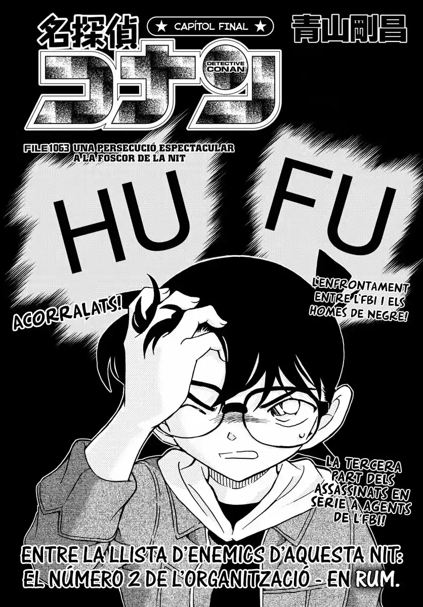 Detective Conan (Català: Chapter 1063 - Page 1